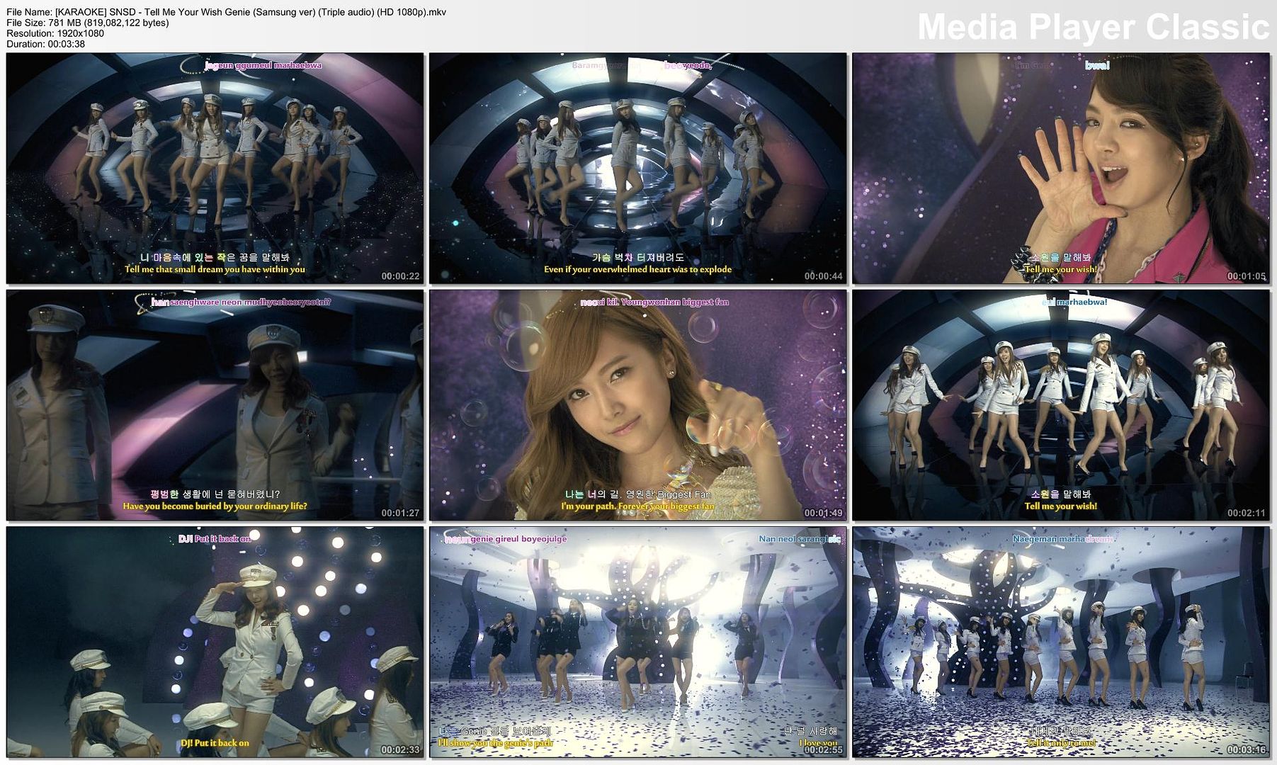 [karaoke] Girls’ Generation Snsd Tell Me Your Wish Genie Samsung Ver Triple Audio Bd